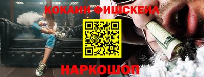 не бодяженный Волгодонск