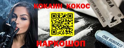 дмт Волжск