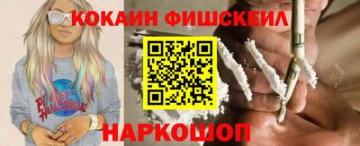 тгк Волжский