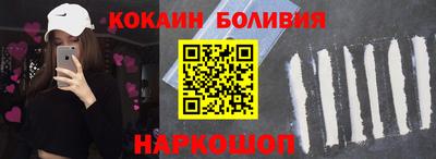 не бодяженный Волгодонск
