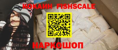дмт Волжск