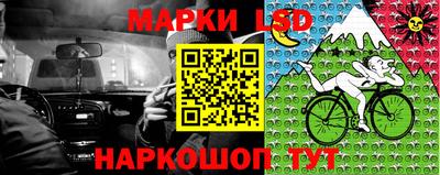 не бодяженный Волгодонск