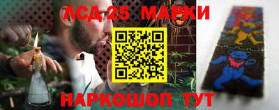 тгк Волжский