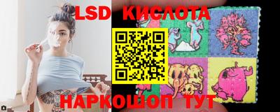 дмт Волжск