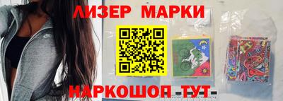тгк Волжский