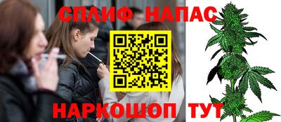 тгк Волжский