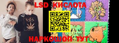 тгк Волжский