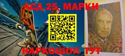 не бодяженный Волгодонск