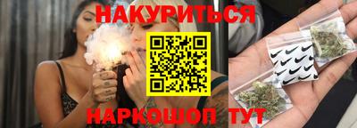 не бодяженный Волгодонск