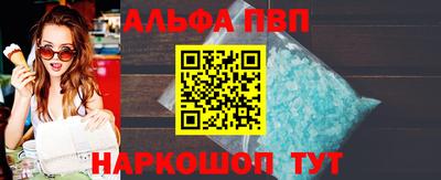 не бодяженный Волгодонск