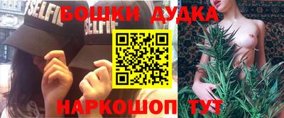 не бодяженный Волгодонск