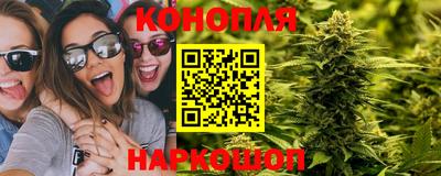 тгк Волжский