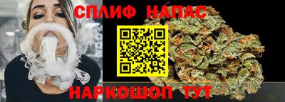 дмт Волжск