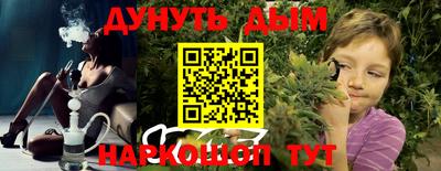 дмт Волжск