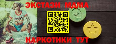 не бодяженный Волгодонск