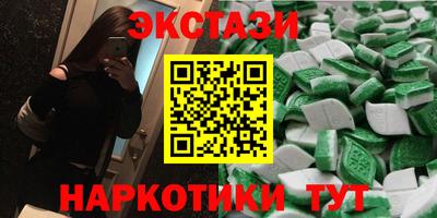 не бодяженный Волгодонск