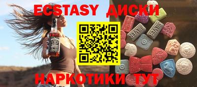 не бодяженный Волгодонск