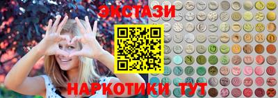 не бодяженный Волгодонск