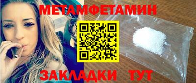 не бодяженный Волгодонск