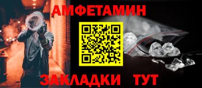 тгк Волжский