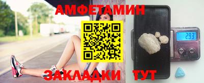 тгк Волжский