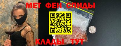 дмт Волжск