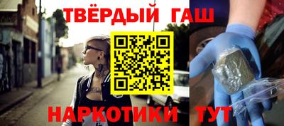не бодяженный Волгодонск