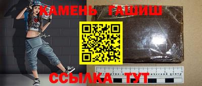 не бодяженный Волгодонск