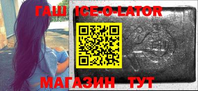 дмт Волжск