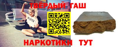 дмт Волжск