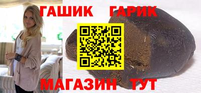 дмт Волжск