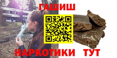 тгк Волжский