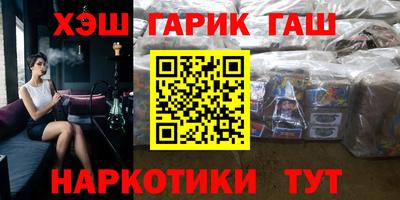 тгк Волжский